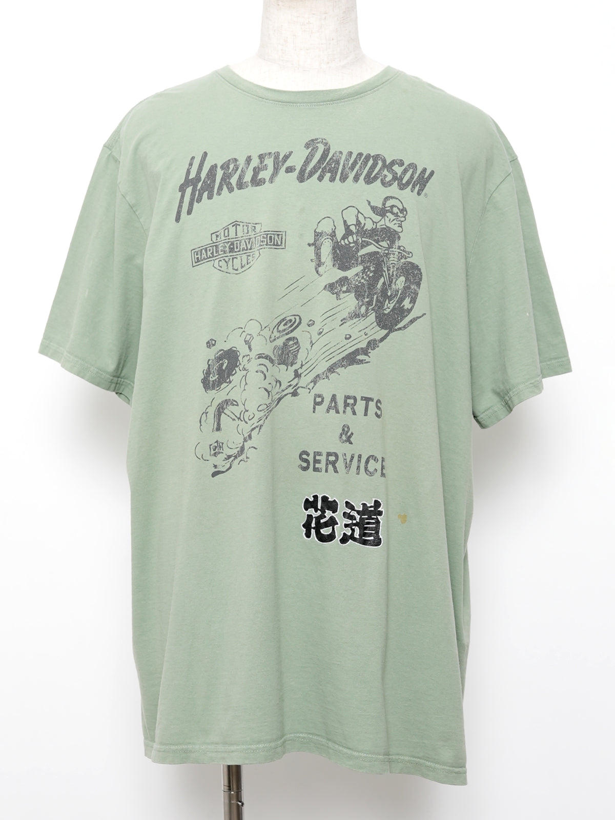 花道 exclusive for PROSHOP HATTORI