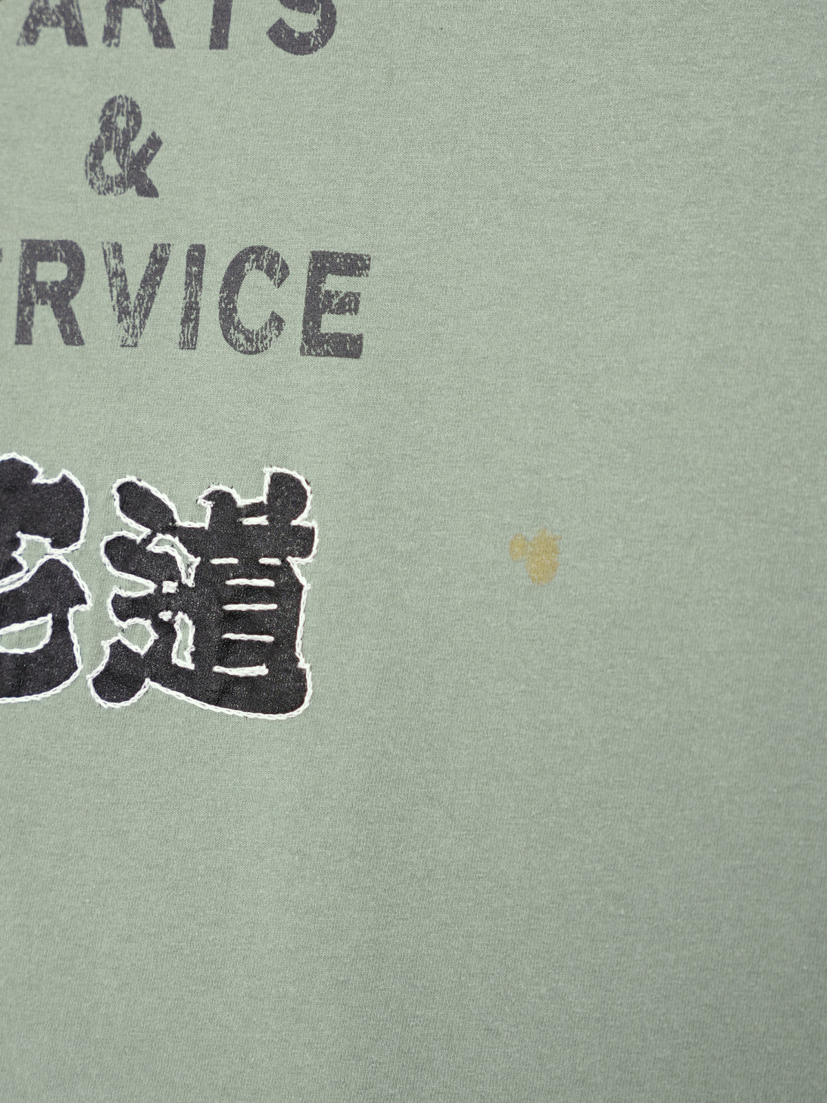 花道 exclusive for PROSHOP HATTORI