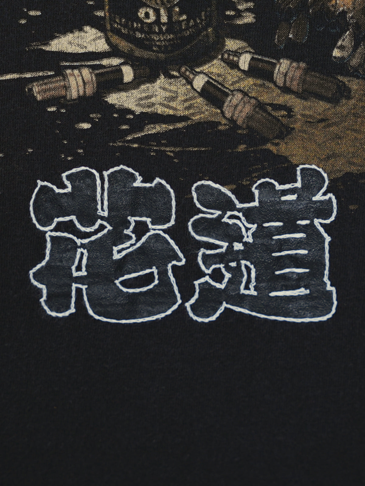 花道 exclusive for PROSHOP HATTORI