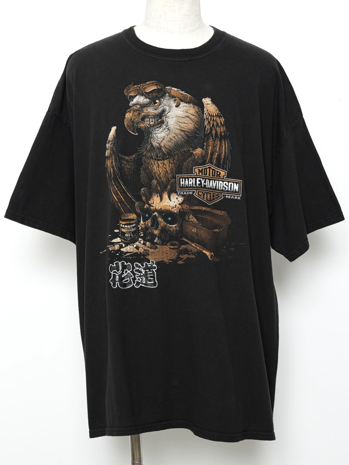 花道 exclusive for PROSHOP HATTORI