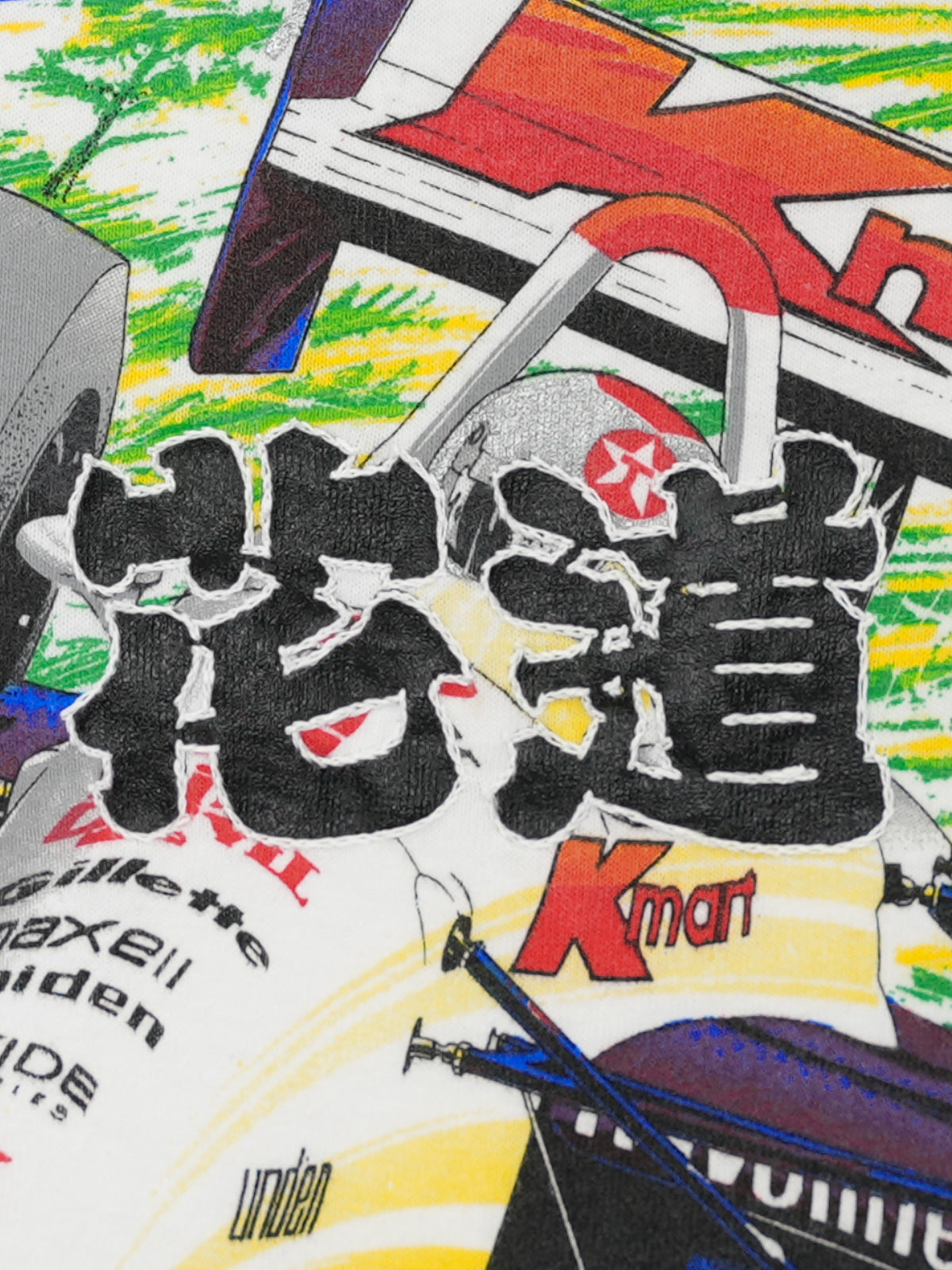花道 exclusive for PROSHOP HATTORI