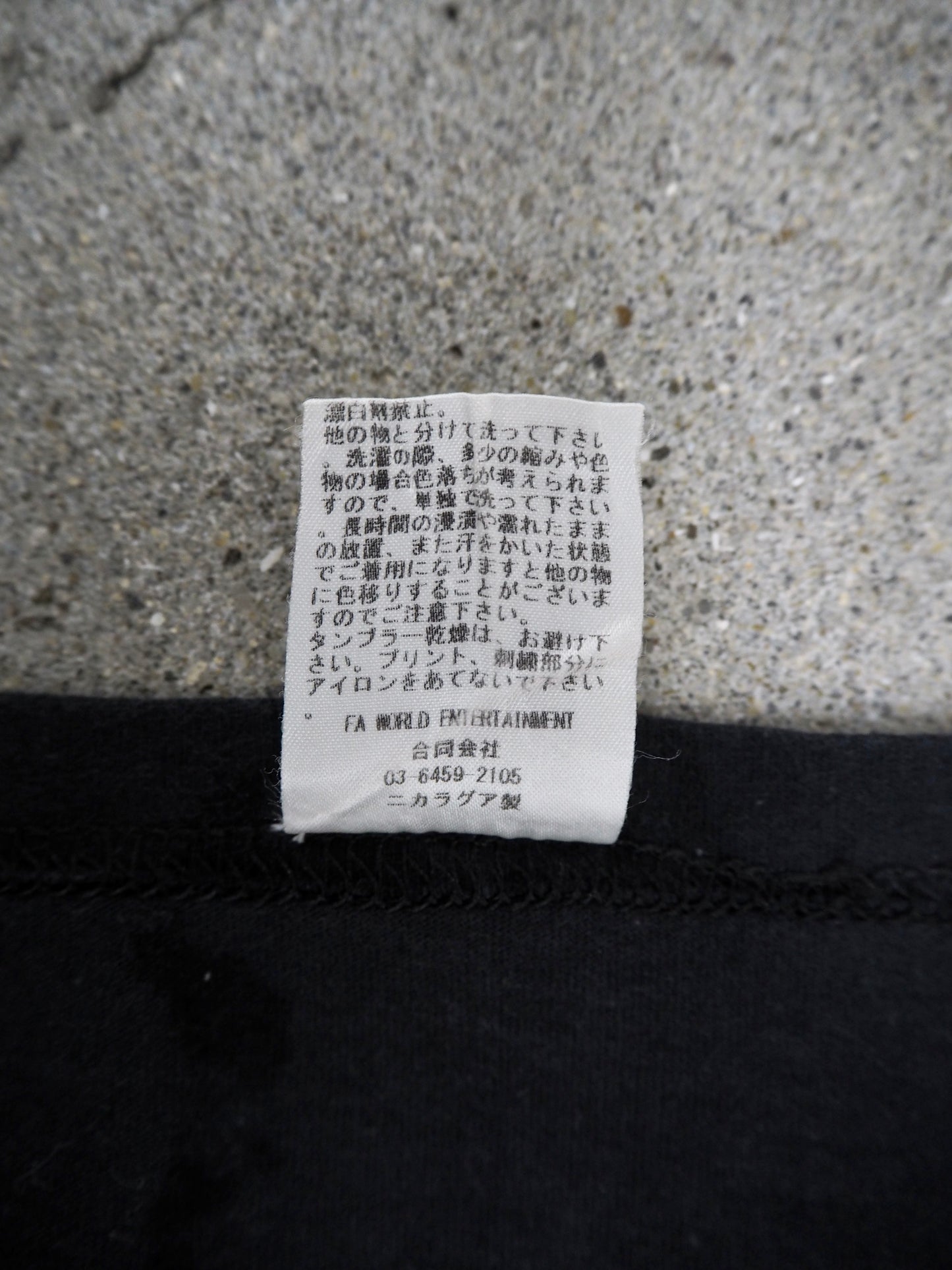 ARCHIVE COLLECTION FUCKING AWESOME T-SHIRT