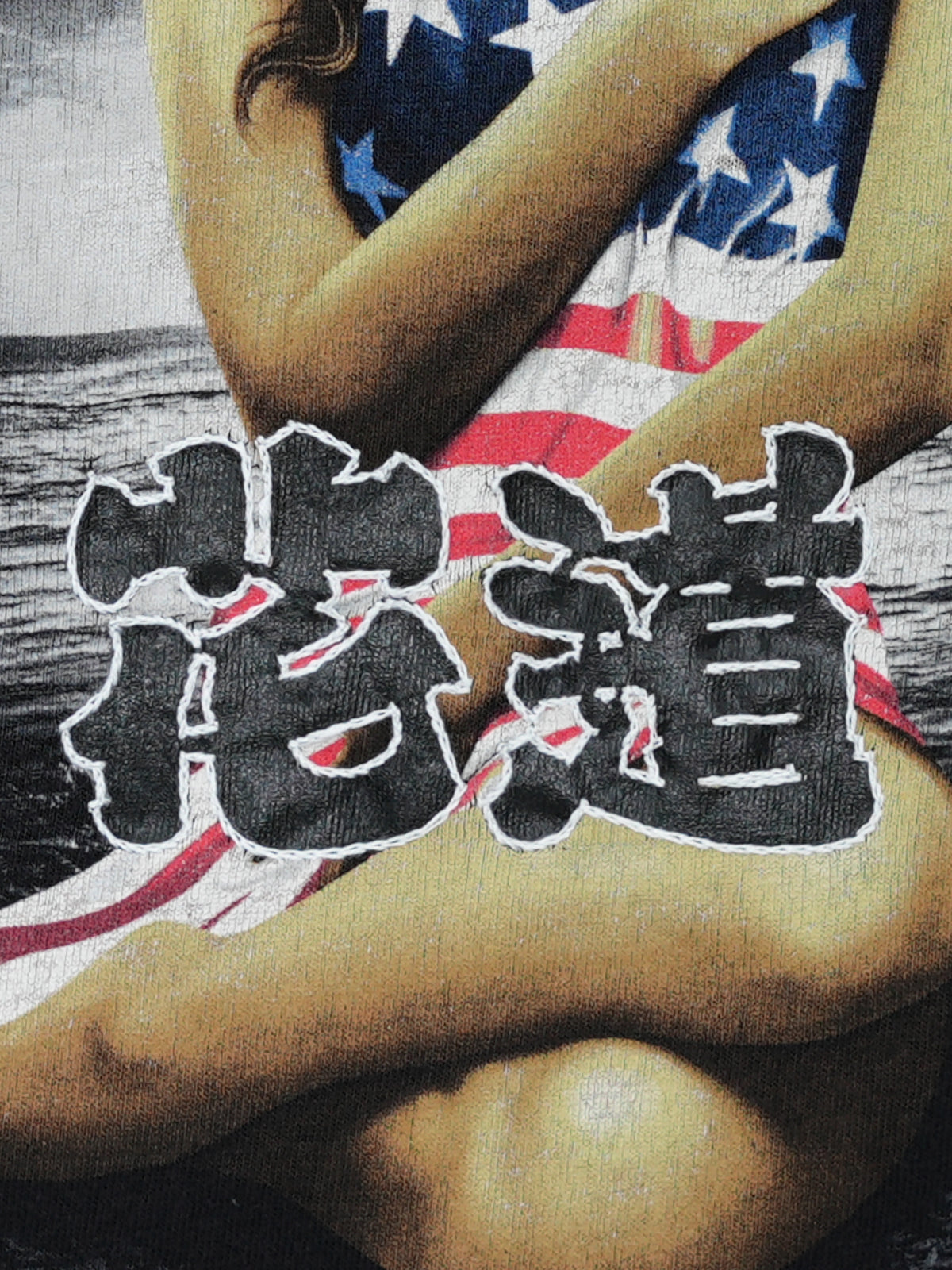 花道 exclusive for PROSHOP HATTORI