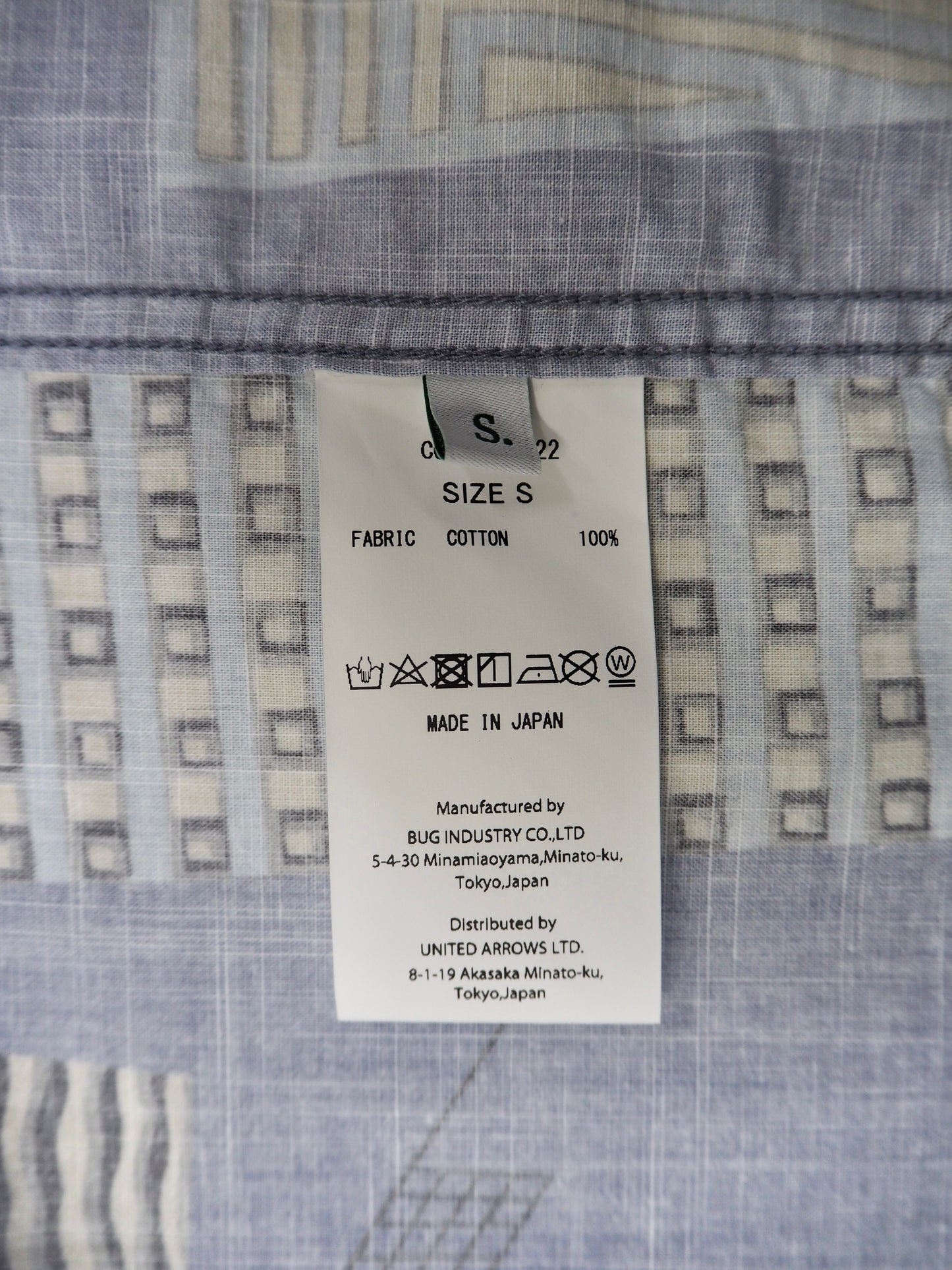 ARCHIVE COLLECTION CGS. PATTERNED SHIRT
