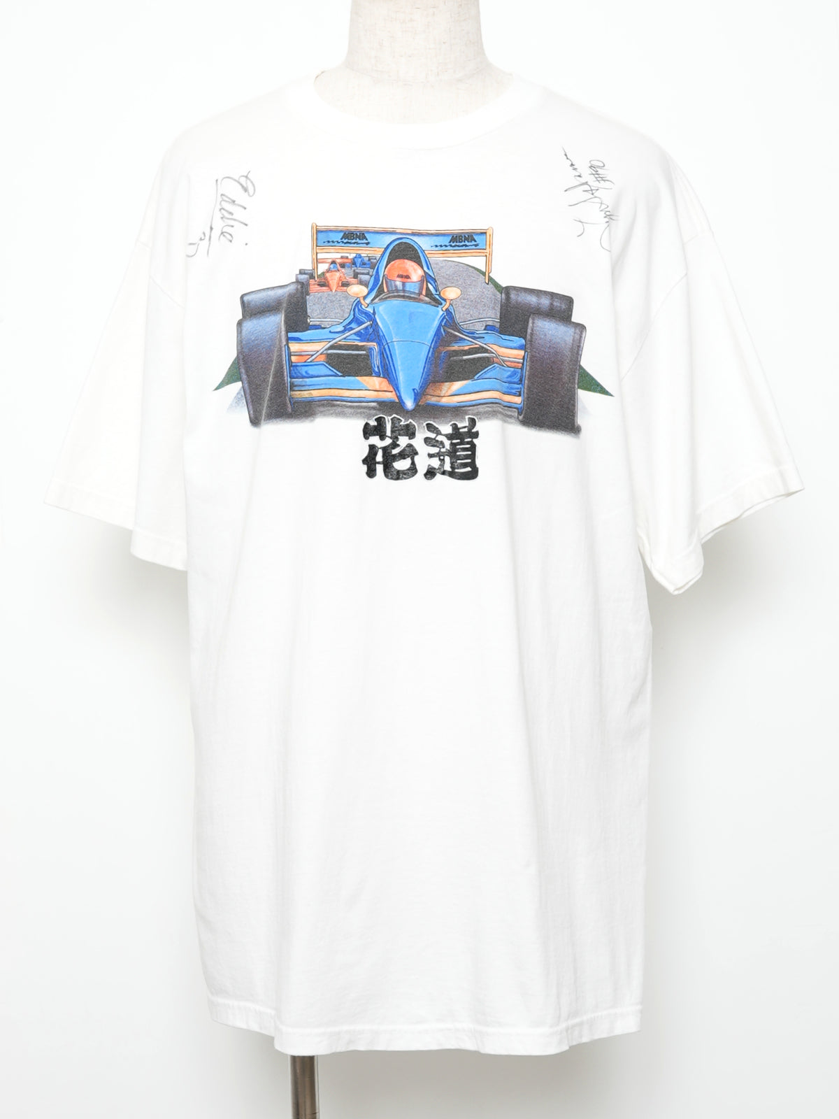 花道 exclusive for PROSHOP HATTORI