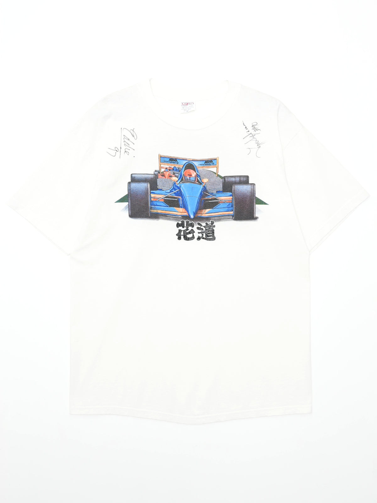 花道 exclusive for PROSHOP HATTORI
