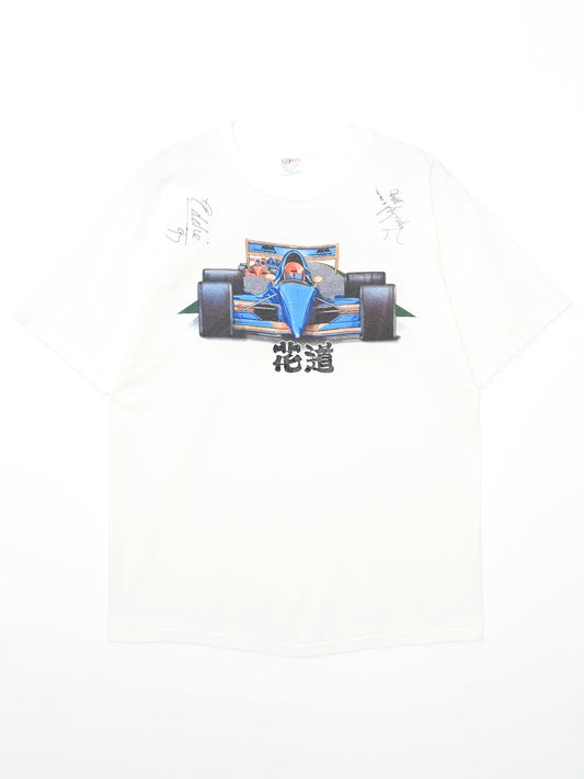 花道 exclusive for PROSHOP HATTORI