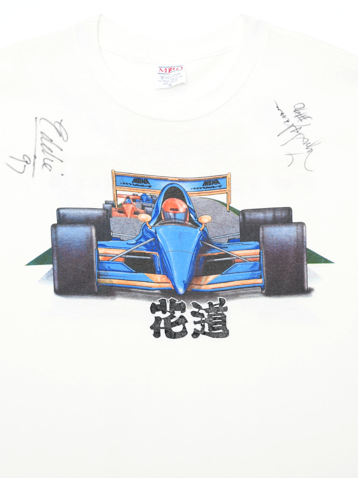 花道 exclusive for PROSHOP HATTORI