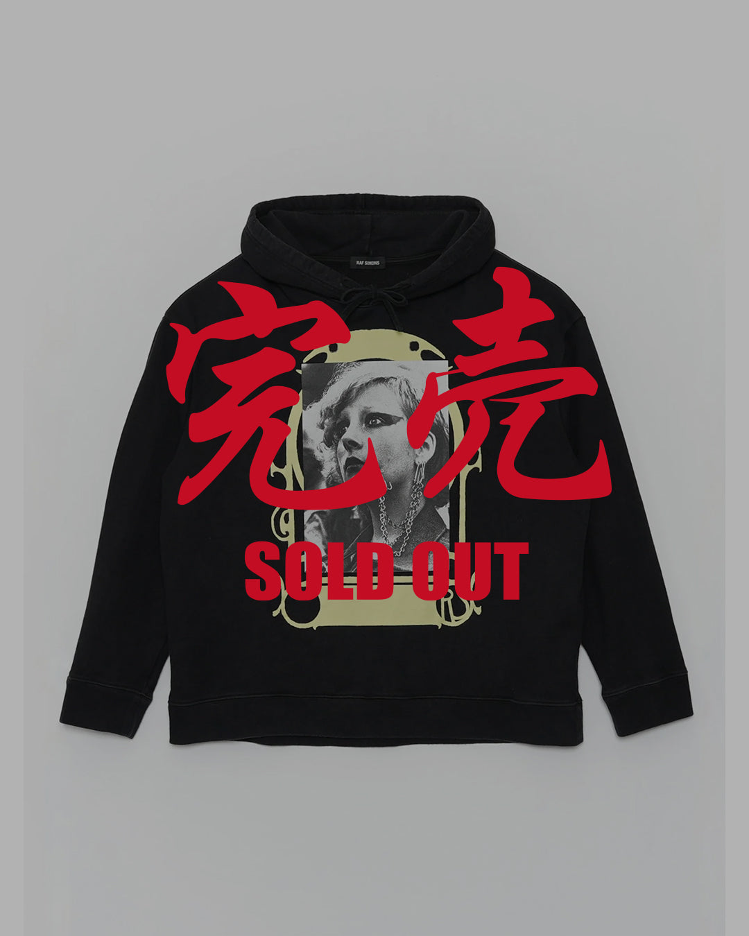 ARCHIVE COLLECTION RAF SIMONS PUNKETTE HOODIE