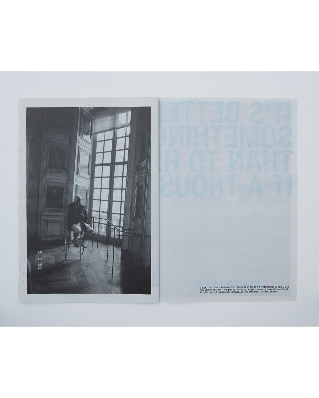 KENTO MORI ZINE – PROSHOP HATTORI