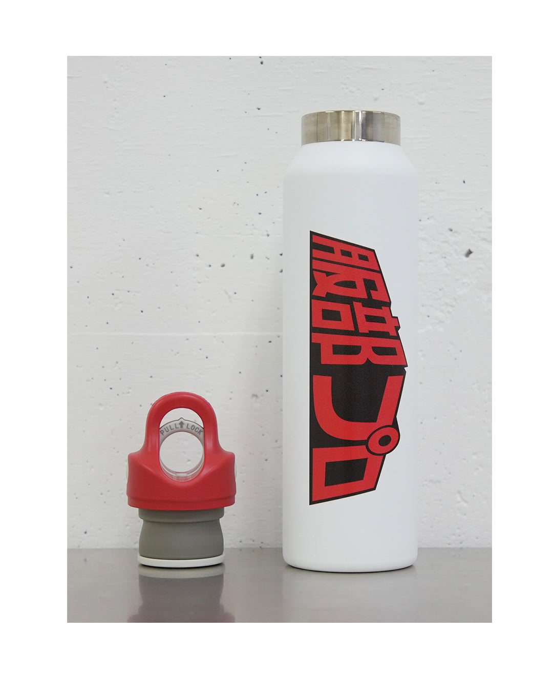 【希少サイズ】NEIGHBORHOOD REVOMAX BOTTLE 32OZ Amazon.co.jp: NEIGHBORHOOD REVOMAX BOTTLE 32OZ 大 : ホーム＆キッチン