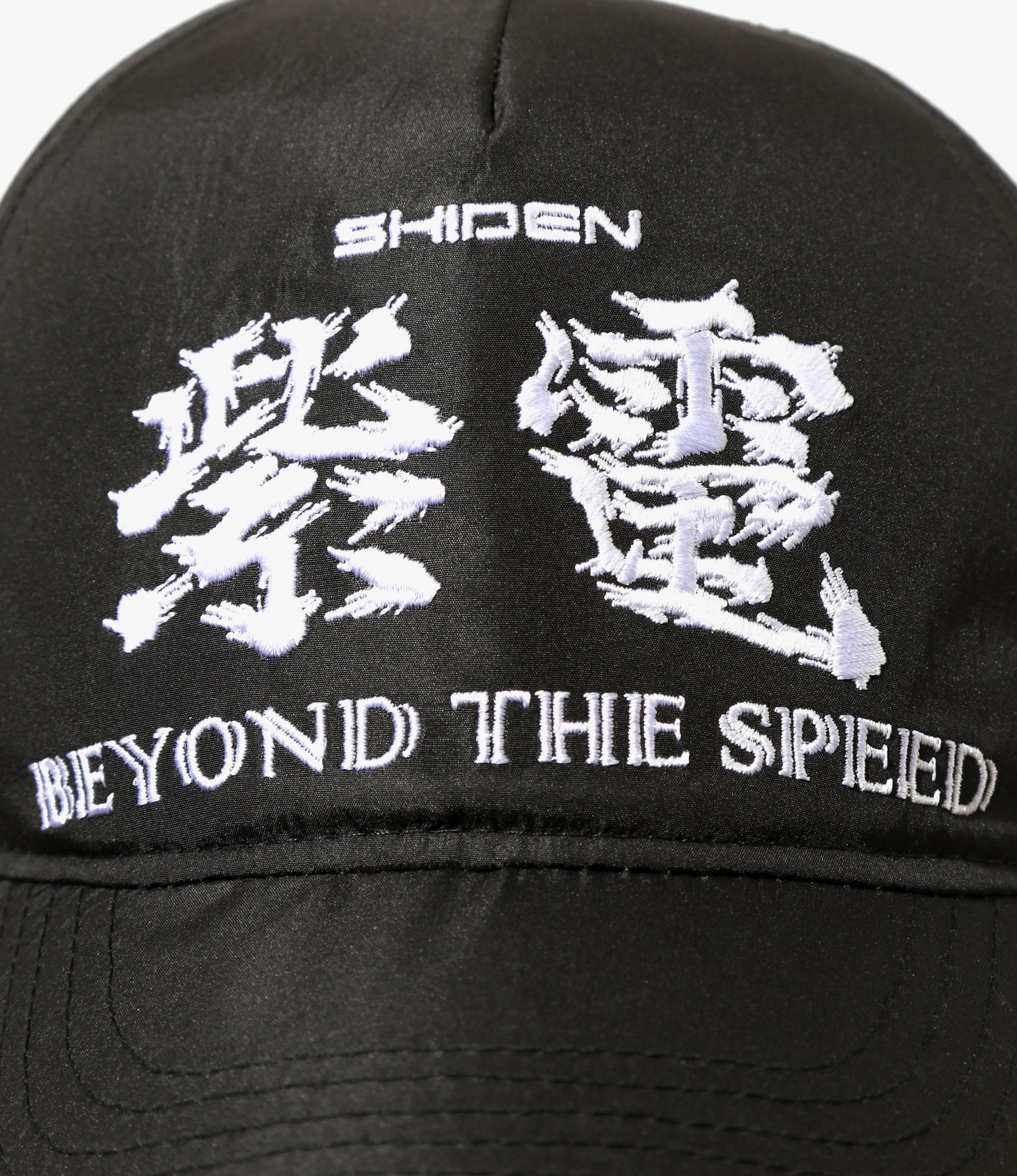 SHIDEN FW2025 RACING CAP POLY TAFFETA – PROSHOP HATTORI
