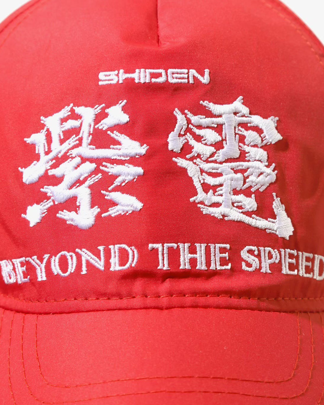 SHIDEN L.P.RACING CAP - POLY TAFFETA