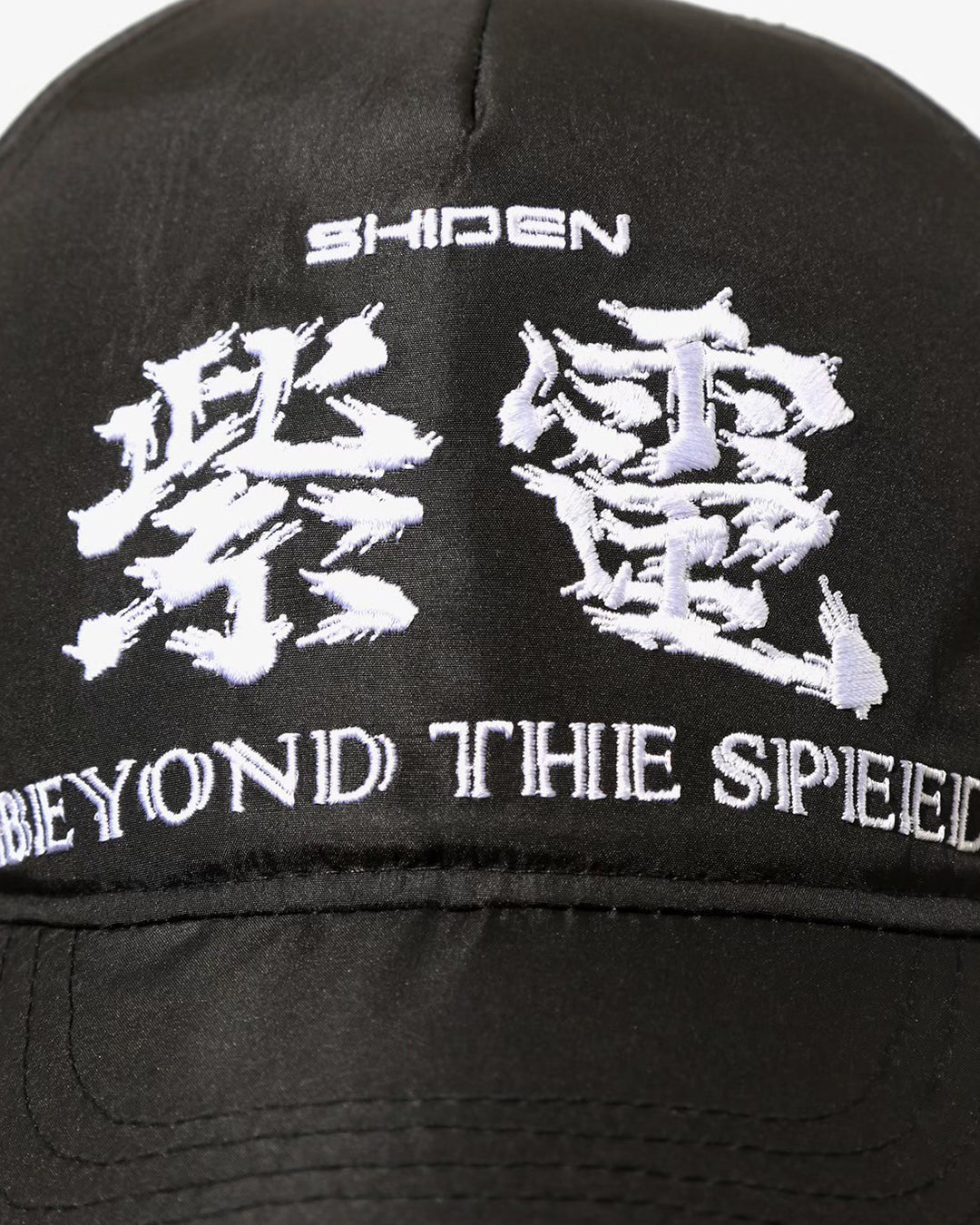 SHIDEN L.P.RACING CAP - POLY TAFFETA