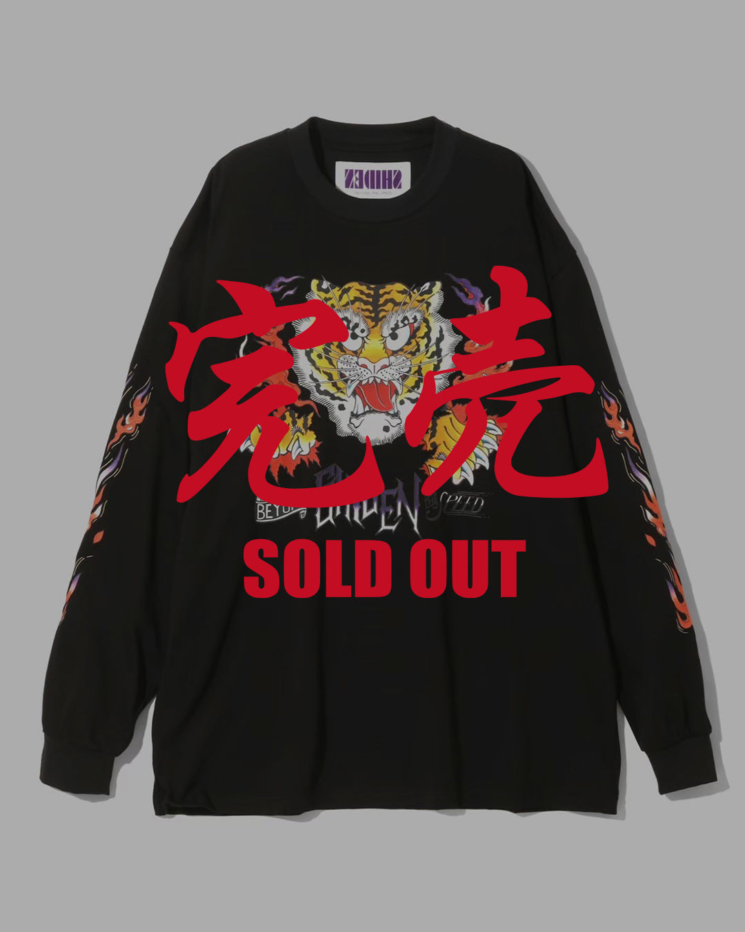 トップス SHIDEN L/S CREW NECK TEE - TIGER SHIDEN L/S CREW NECK TEE - TIGER – PROSHOP HATTORI