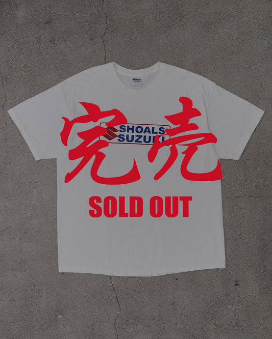USED MACHINE COLLECTION SUZUKI T-SHIRT