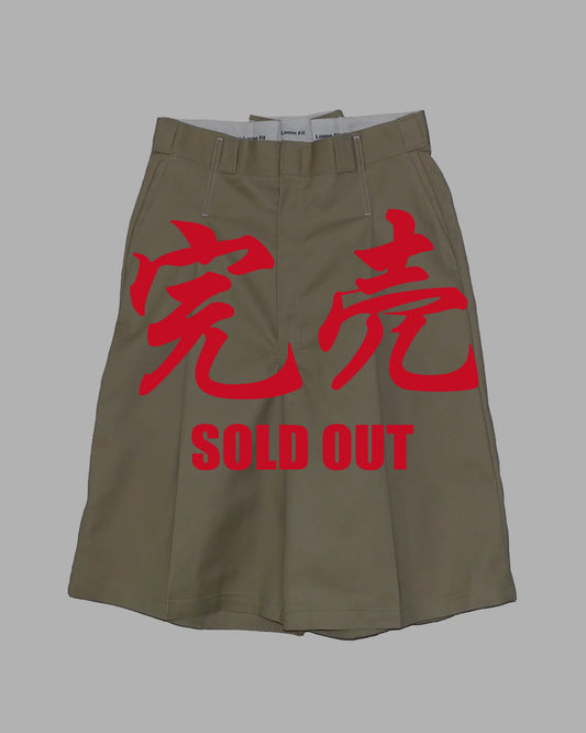 WHATEVERWORKS RECONSTRUCTED BAGGY WORK SHORTS